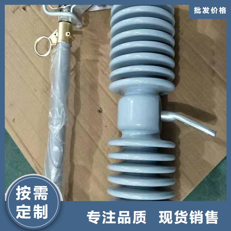 熔断器_真空断路器今年新款