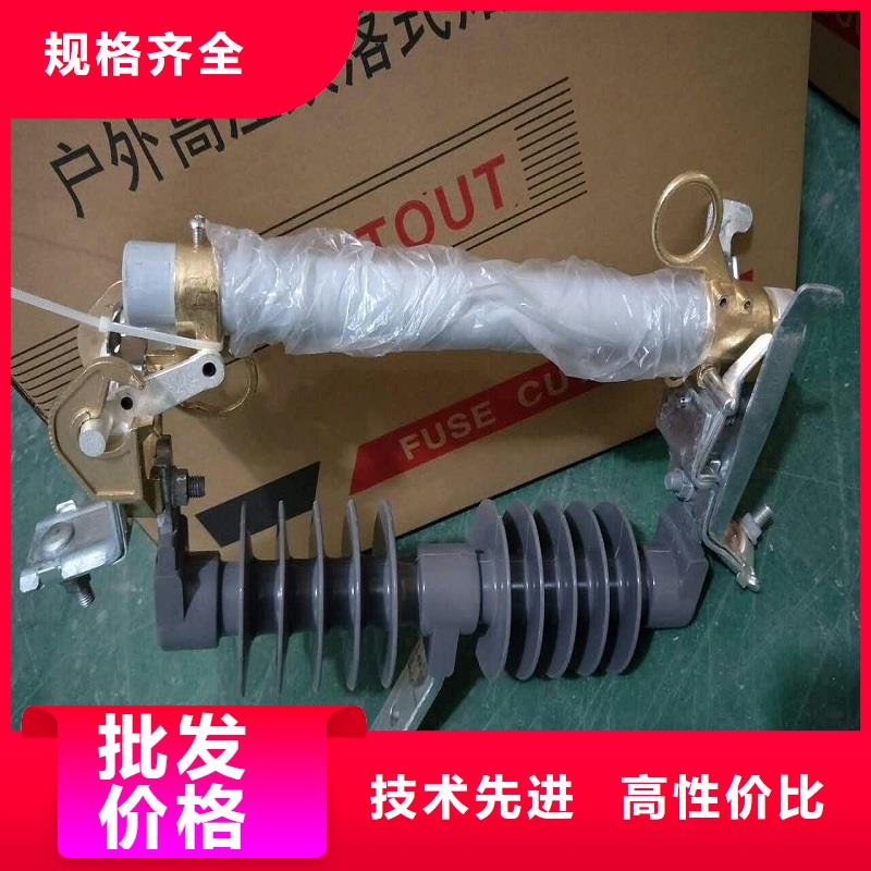 熔断器-塑壳断路器诚信经营质量保证