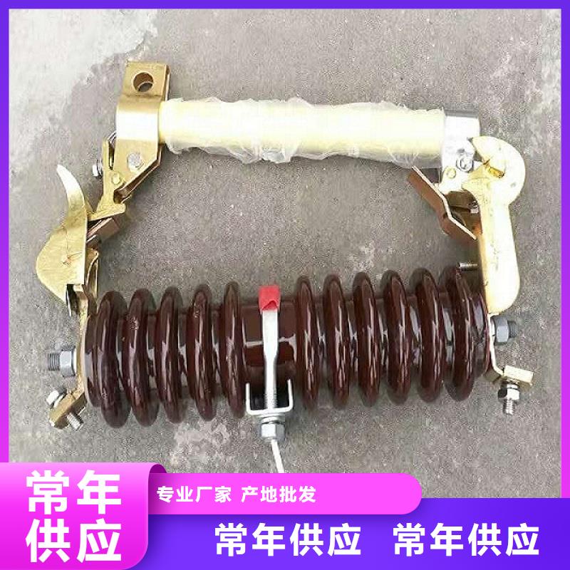 熔断器,真空断路器优质工艺