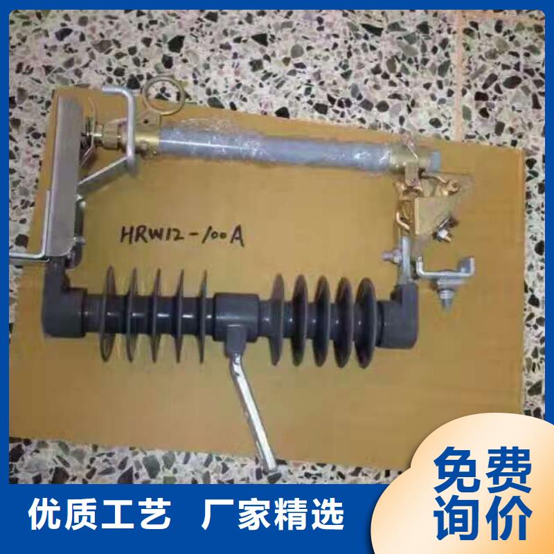 熔断器-【【断路器】】厂家定制