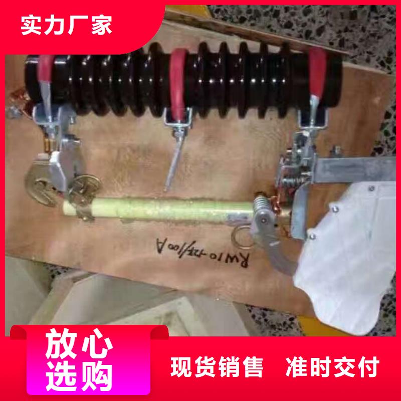 熔断器_金属氧化物避雷器产品性能