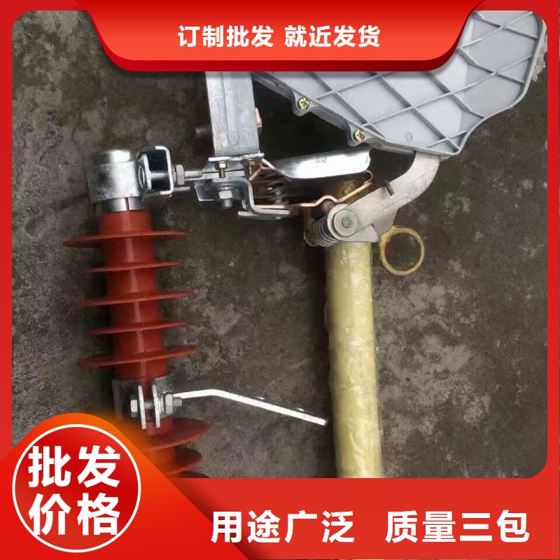 熔断器断路器厂家品牌大厂家