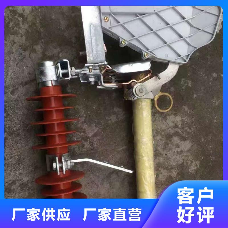 熔断器小型漏电断路器厂家