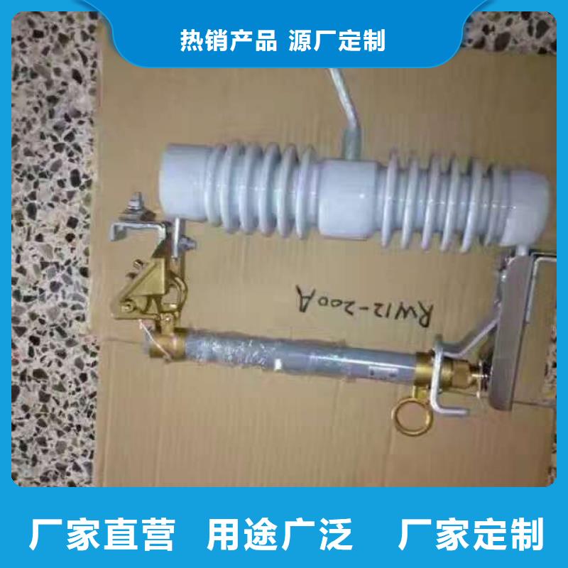 熔断器塑壳式断路器实力厂家直销