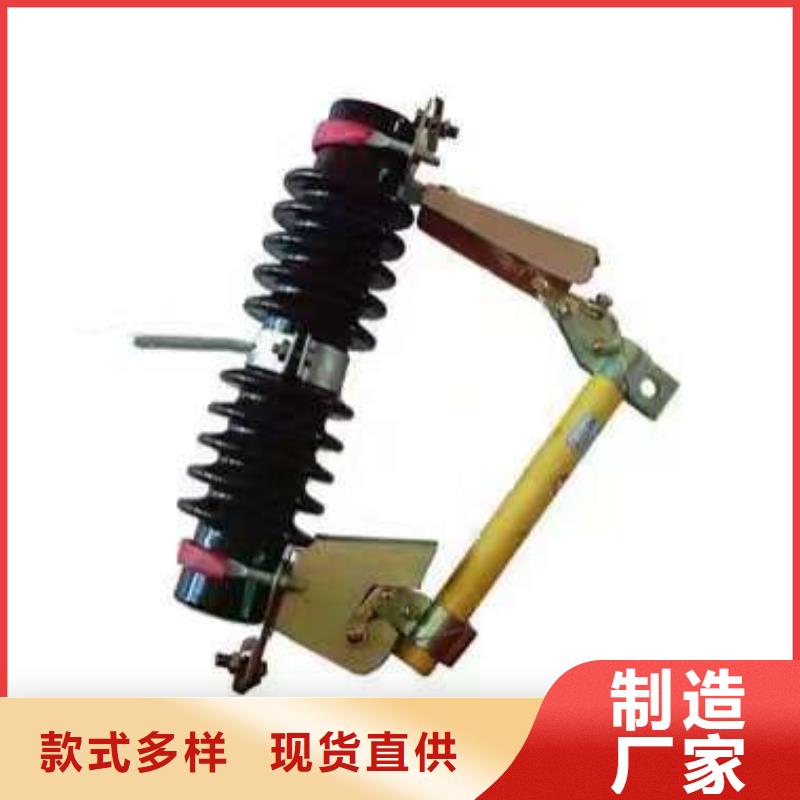 熔断器 断路器满足您多种采购需求