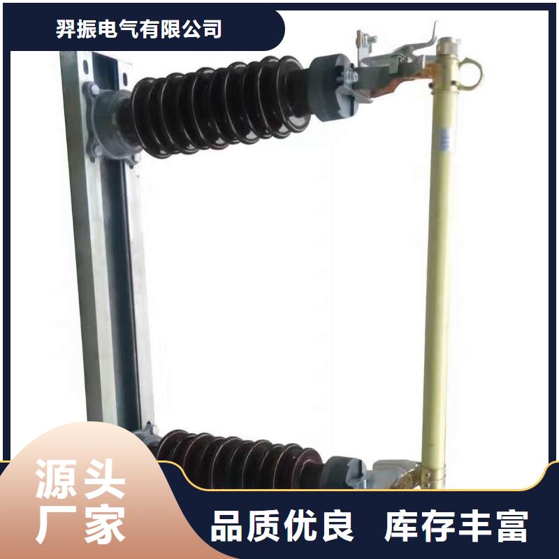 熔断器塑壳式断路器实力厂家直销