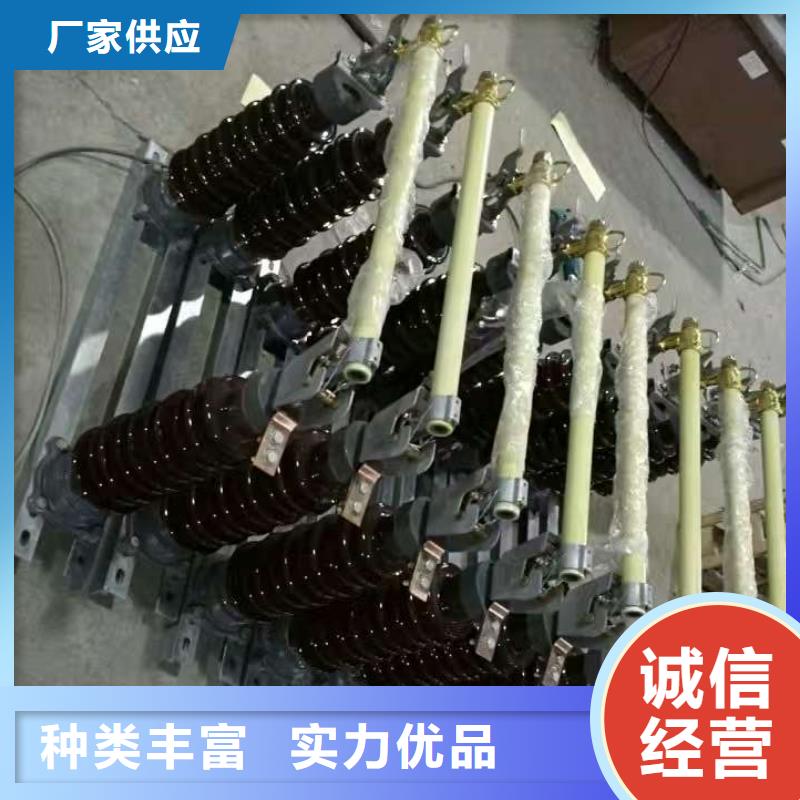 【熔断器_【断路器】库存齐全厂家直供】