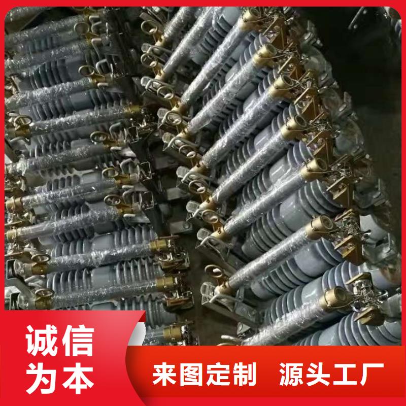 熔断器CW2智能型式断路器价格有优势