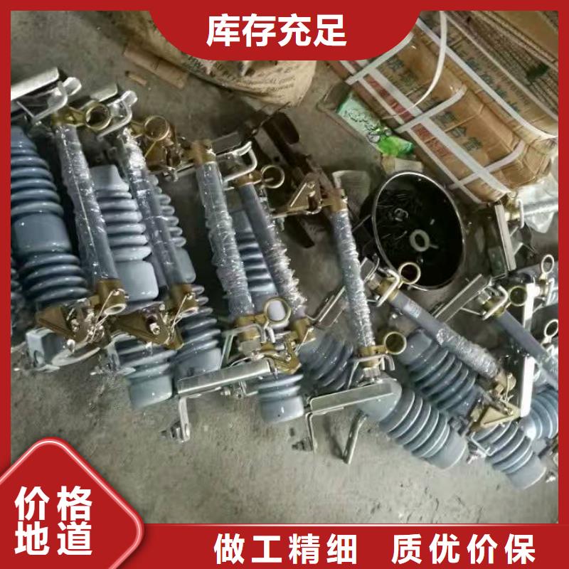 熔断器-高压负荷开关口碑好实力强