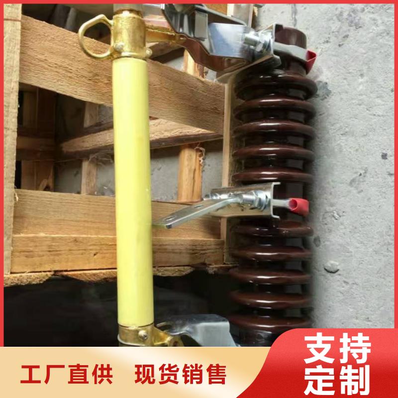 熔断器塑壳断路器支持定制批发