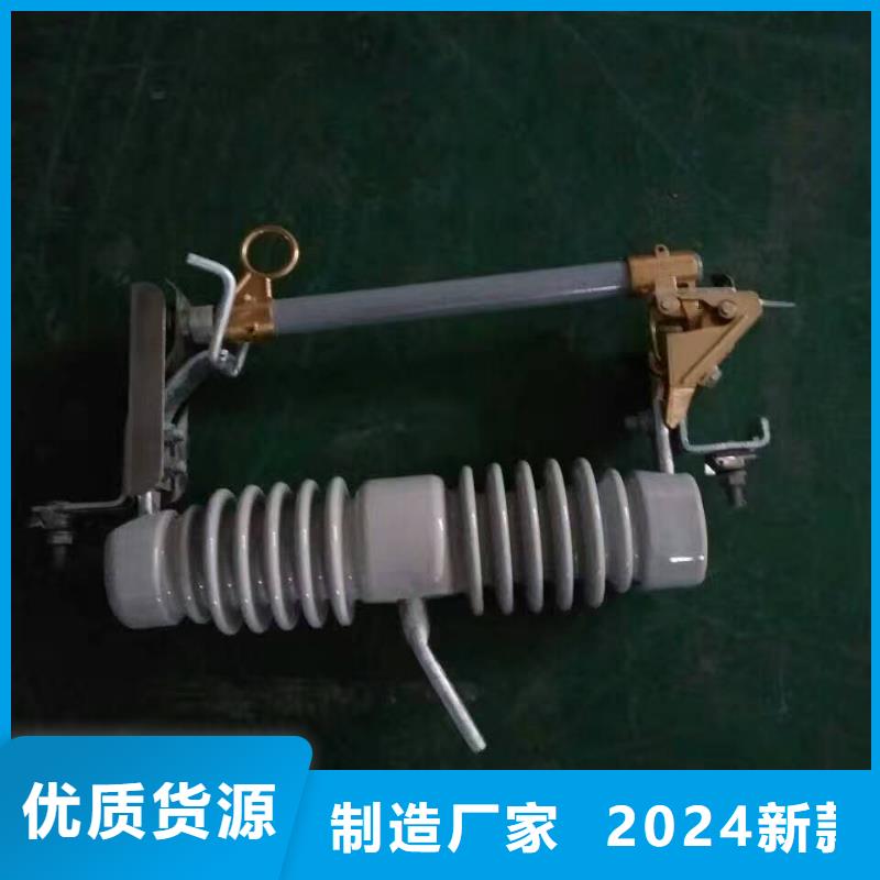 熔断器塑壳式断路器实力厂家直销