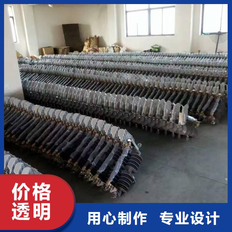熔断器,M8杆带螺杆绝缘子款式多样