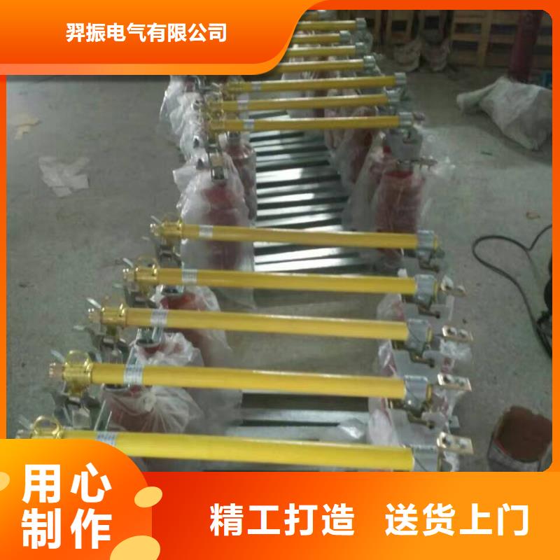 熔断器跌落式熔断器厂家您想要的我们都有