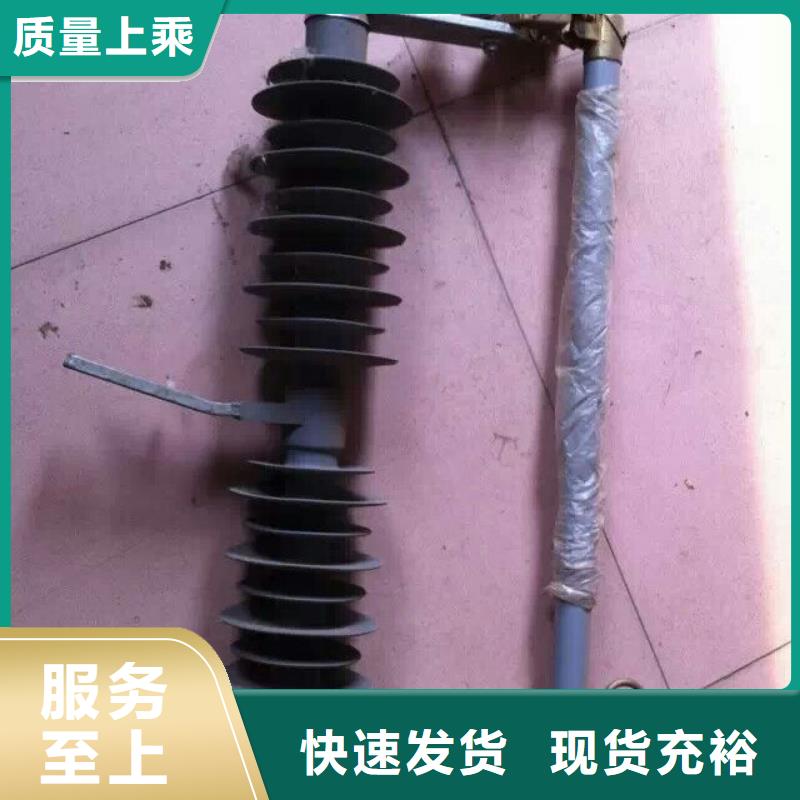 熔断器-六氟化硫断路器规格型号全