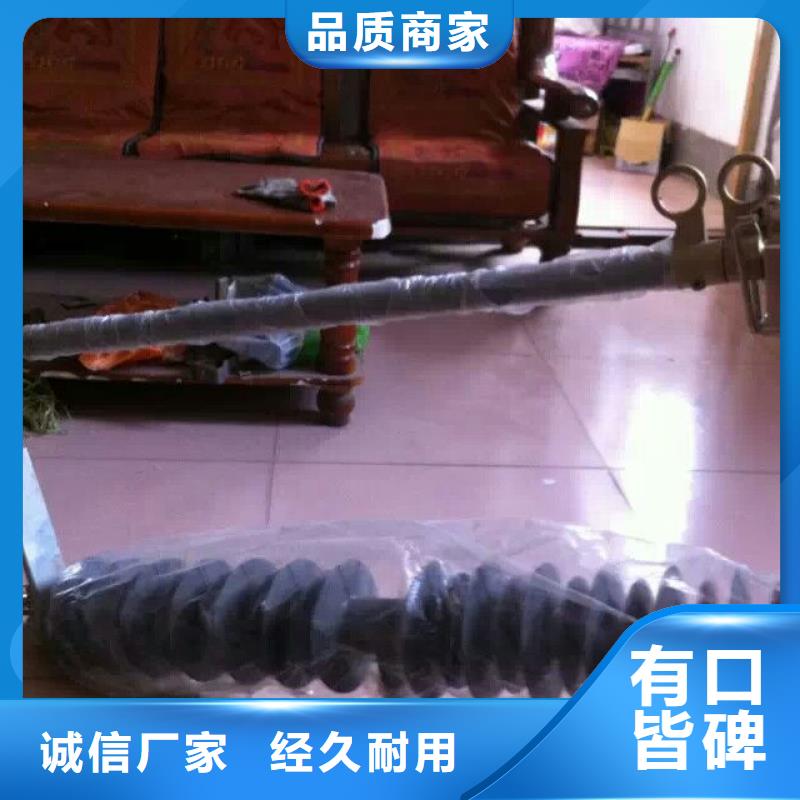 熔断器_隔离开关厂家品牌专营