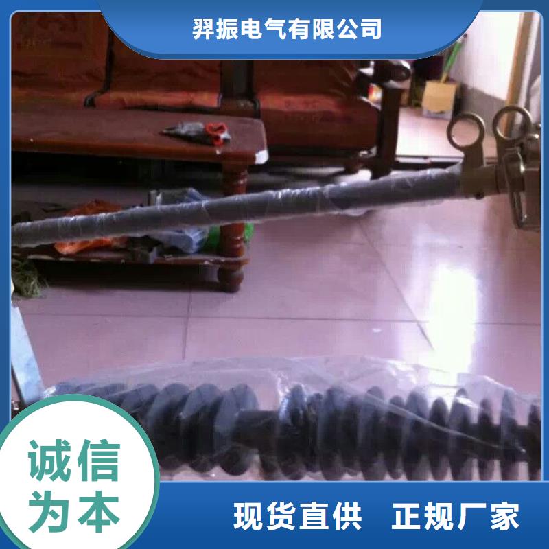 熔断器【穿墙套管】原料层层筛选