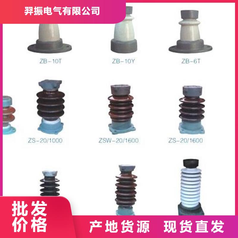 高压隔离开关【塑壳断路器】优质工艺