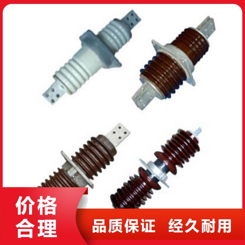 高压隔离开关塑壳式断路器厂家直销大量现货