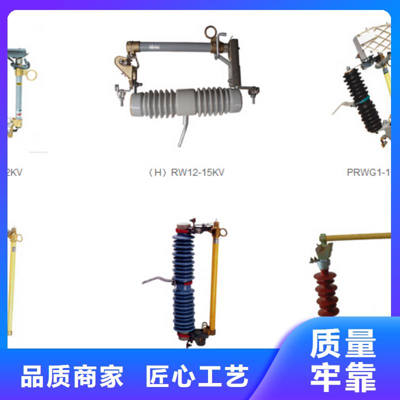 高压隔离开关塑壳式断路器厂家直销大量现货