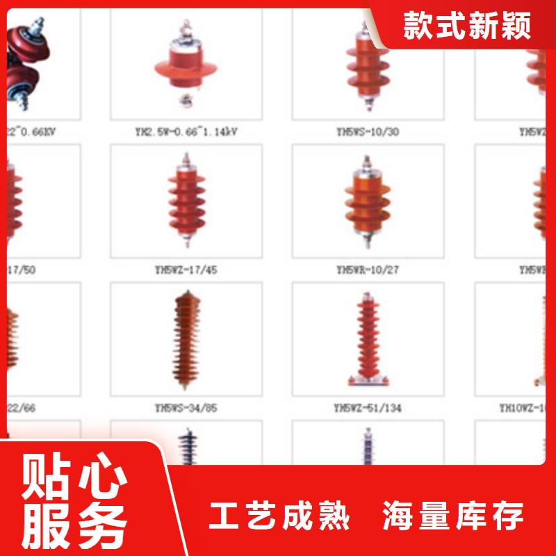 高压隔离开关,高压真空断路器选择我们选择放心