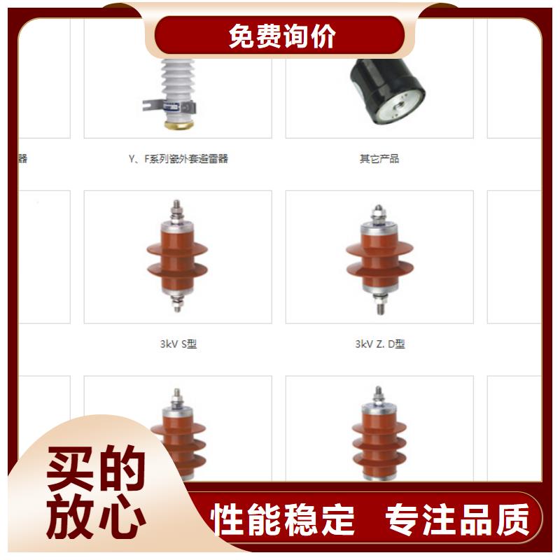 高压隔离开关隔离开关厂家保障产品质量