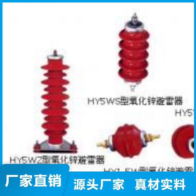 高压隔离开关_塑壳断路器严格把关质量放心