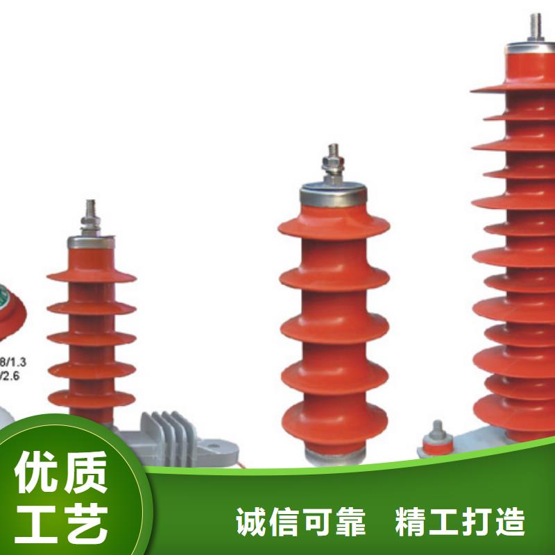 高压隔离开关金属氧化物避雷器专业生产设备