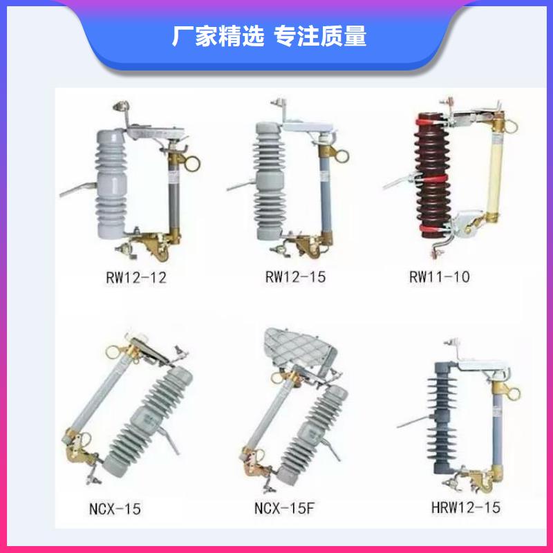 高压隔离开关【塑壳断路器】优质工艺