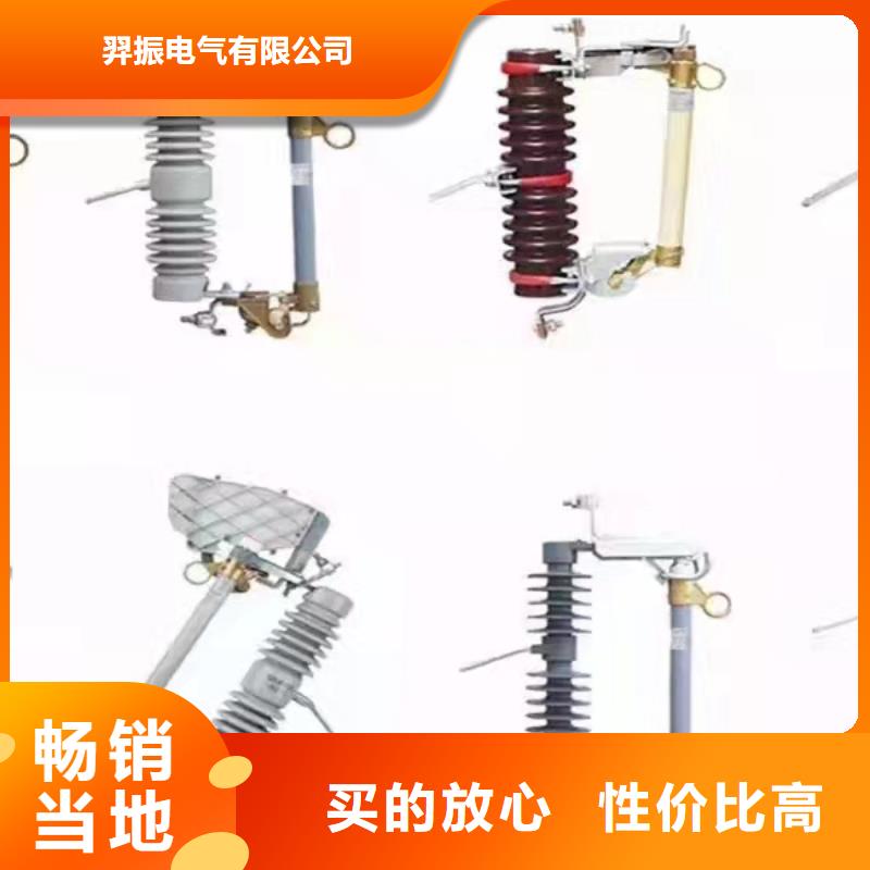 高压隔离开关隔离开关厂家保障产品质量