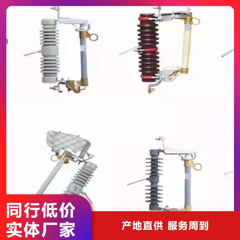 高压隔离开关_塑壳断路器严格把关质量放心