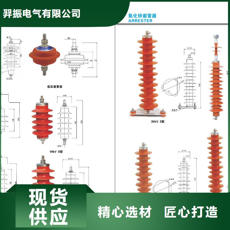 高压隔离开关_塑壳断路器严格把关质量放心