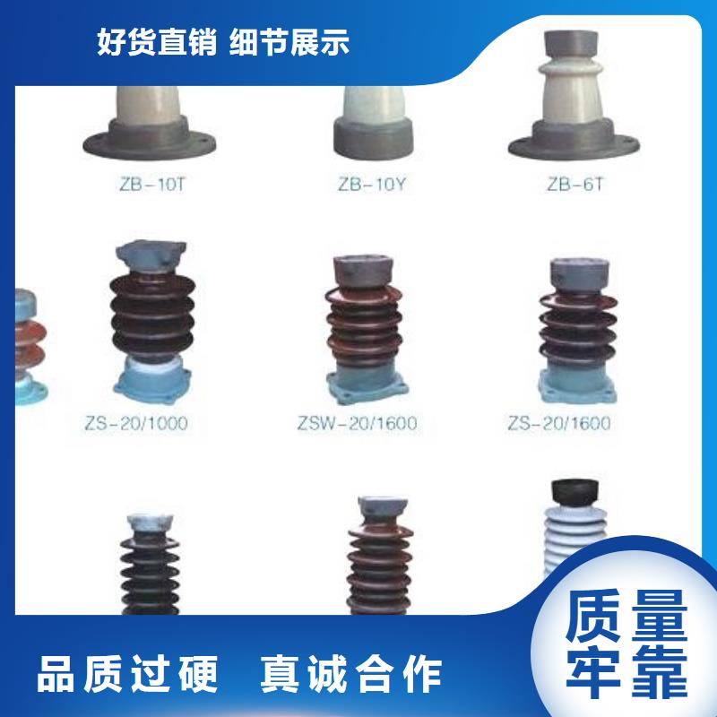 高压隔离开关【塑壳断路器】优质工艺