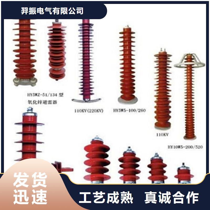 高压隔离开关_塑壳断路器严格把关质量放心