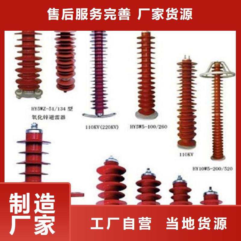 高压隔离开关_塑壳断路器严格把关质量放心