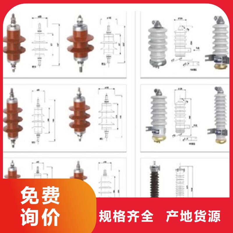 高压隔离开关_塑壳断路器严格把关质量放心