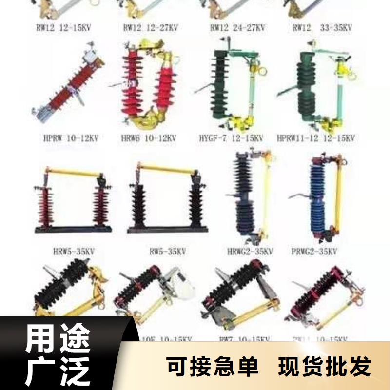 高压隔离开关_塑壳断路器严格把关质量放心