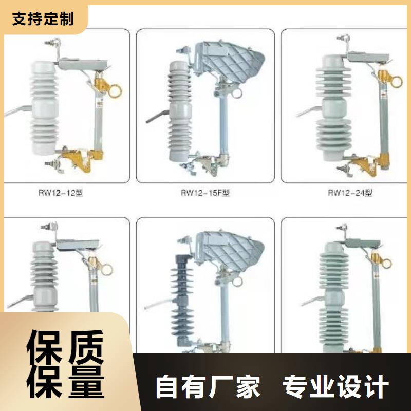 高压隔离开关金属氧化物避雷器专业生产设备
