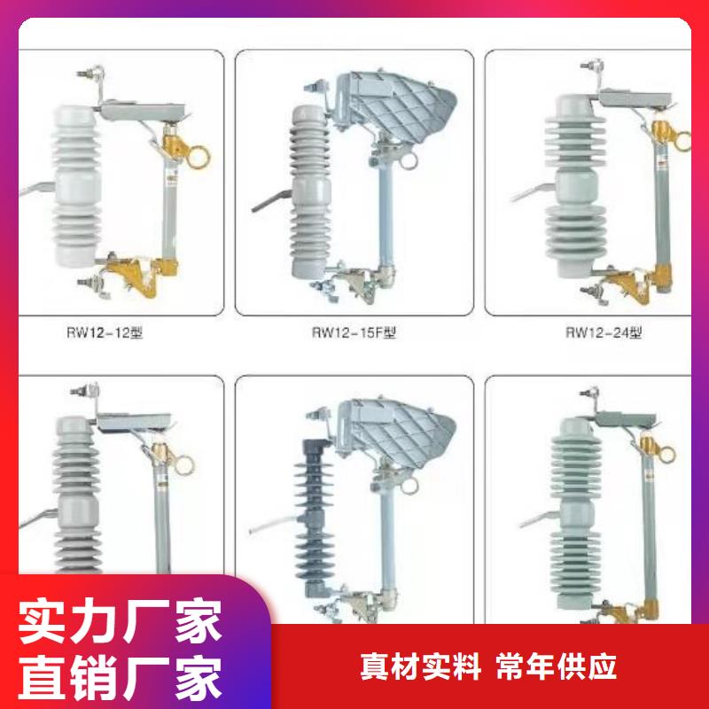高压隔离开关_塑壳断路器严格把关质量放心