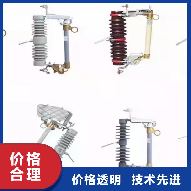 高压隔离开关金属氧化物避雷器专业生产设备