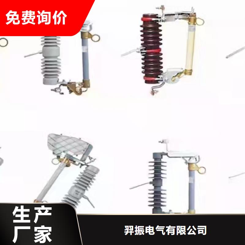 高压隔离开关_塑壳断路器严格把关质量放心