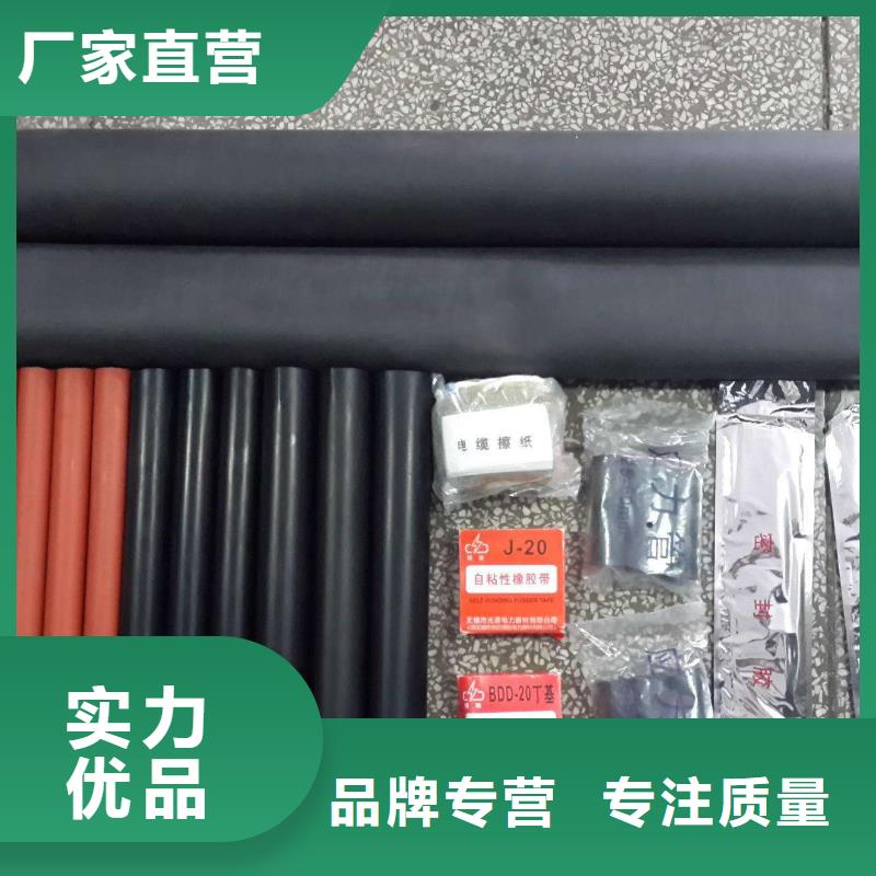 高压负荷开关视频-高压负荷开关_辽宁省抚顺市市场覆盖东洲|顺城|朝阳|葫芦岛|铁岭|阜新等