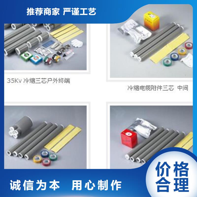 高压负荷开关视频-高压负荷开关_辽宁省抚顺市市场覆盖东洲|顺城|朝阳|葫芦岛|铁岭|阜新等
