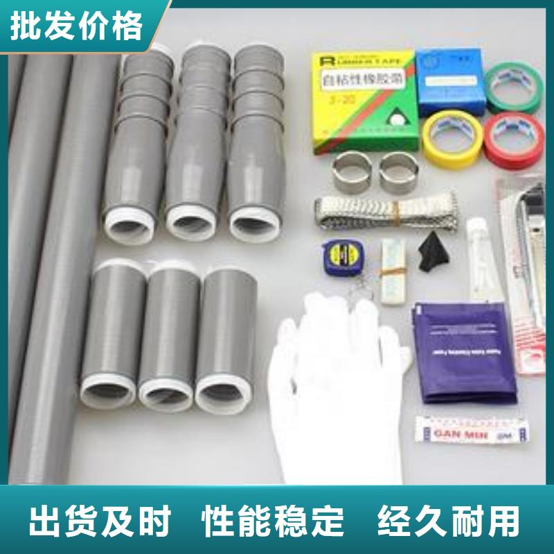 高压负荷开关视频-陕西省西安市|未央|碑林|宝鸡|商洛|安康|延安|咸阳|汉中|榆林高压负荷开关-羿振