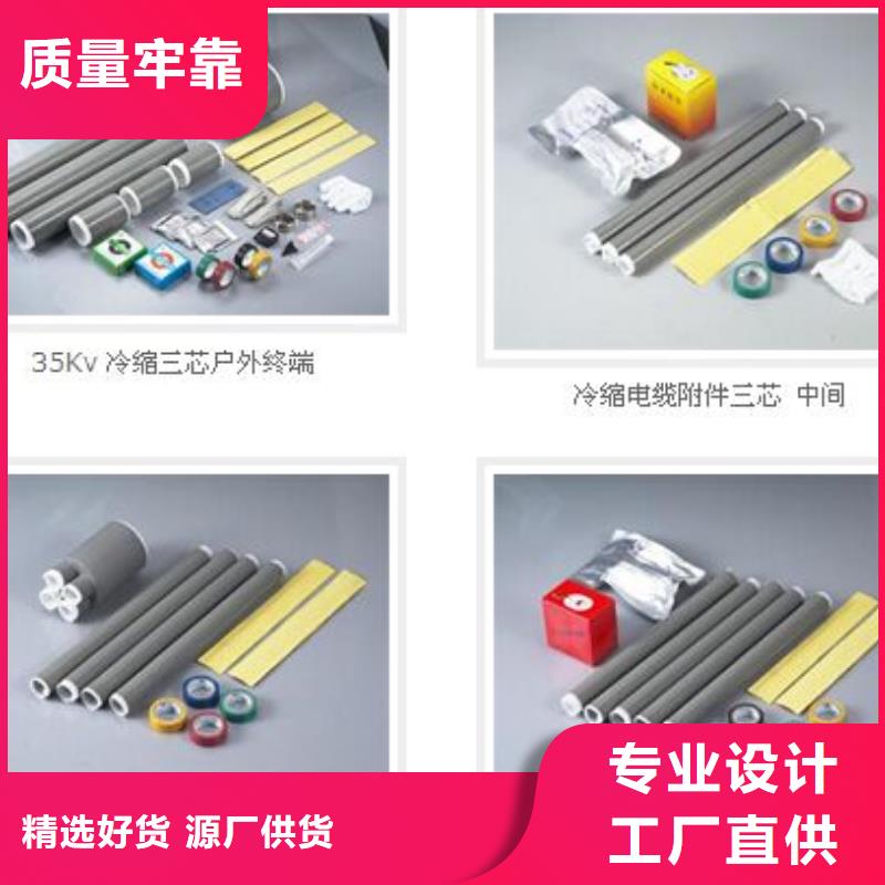 高压负荷开关视频-陕西省西安市|未央|碑林|宝鸡|商洛|安康|延安|咸阳|汉中|榆林高压负荷开关-羿振