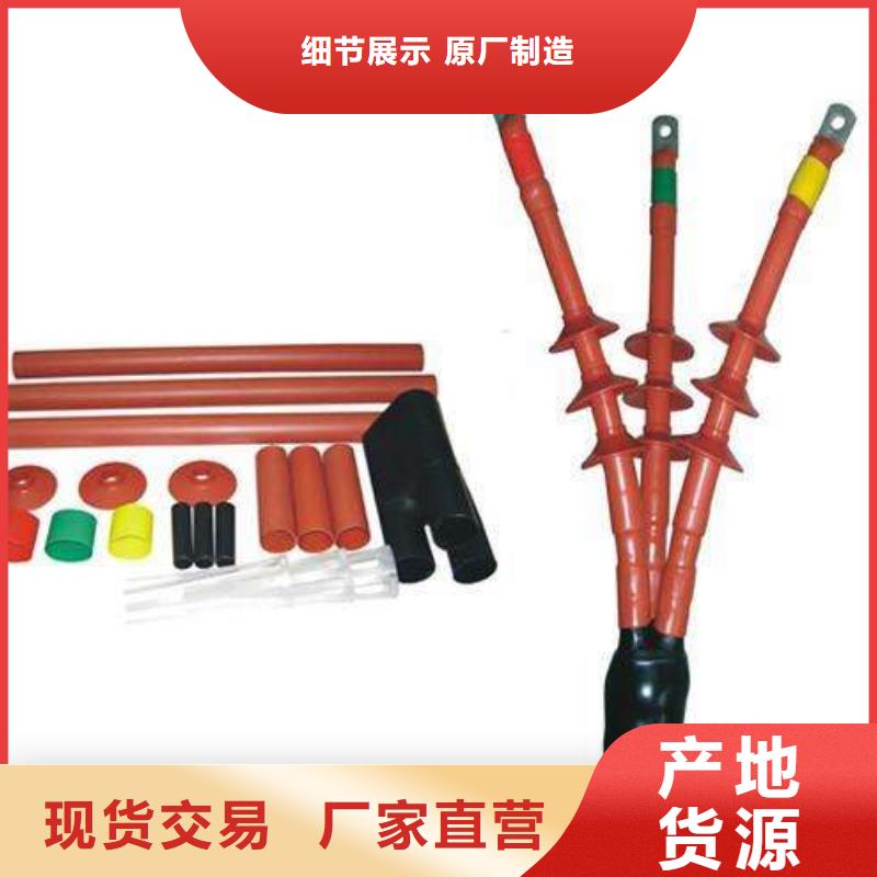 高压负荷开关视频-高压负荷开关_辽宁省抚顺市市场覆盖东洲|顺城|朝阳|葫芦岛|铁岭|阜新等