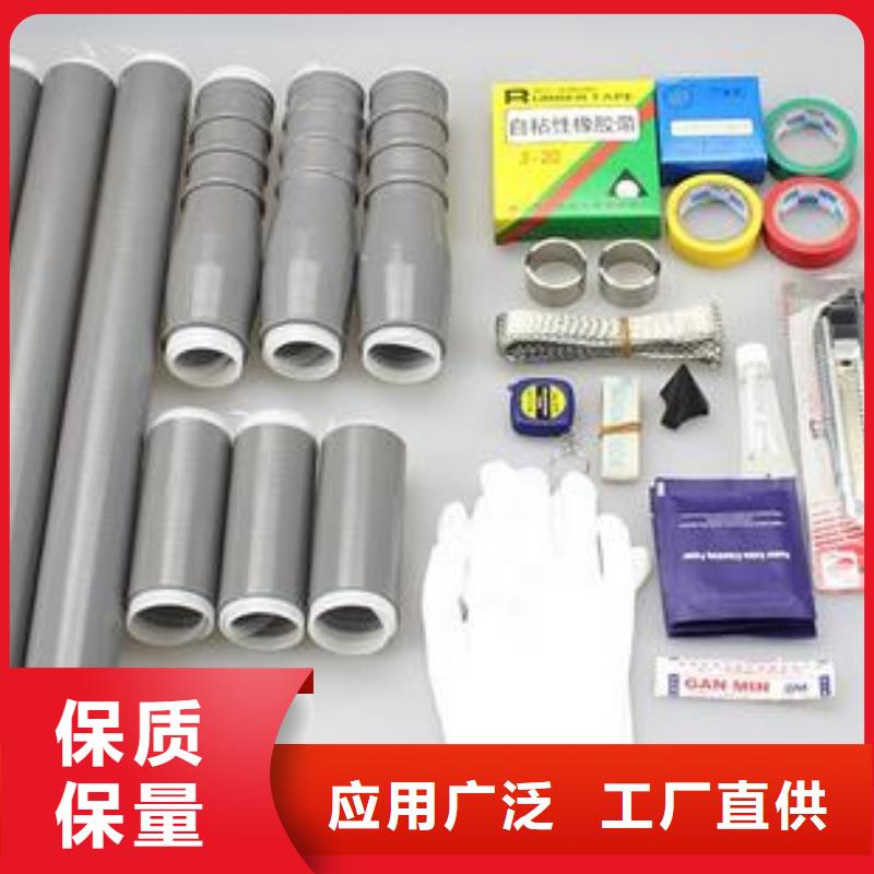 高压负荷开关视频-陕西省西安市|未央|碑林|宝鸡|商洛|安康|延安|咸阳|汉中|榆林高压负荷开关-羿振