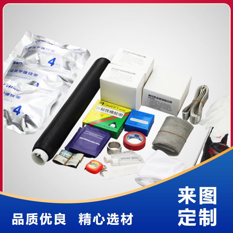 高压负荷开关视频-陕西省西安市|未央|碑林|宝鸡|商洛|安康|延安|咸阳|汉中|榆林高压负荷开关-羿振