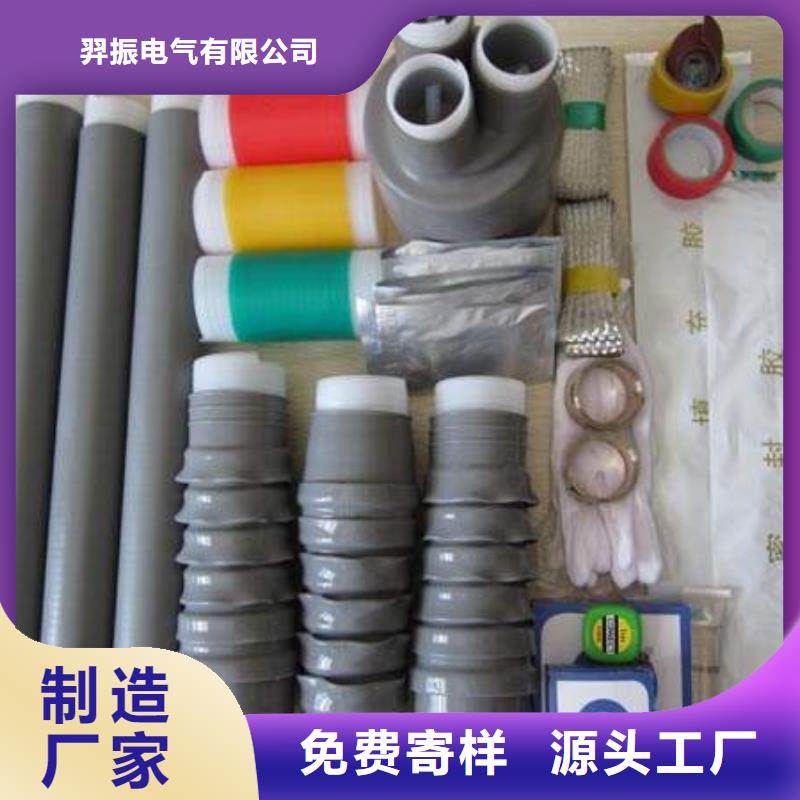 高压负荷开关视频-高压负荷开关_辽宁省抚顺市市场覆盖东洲|顺城|朝阳|葫芦岛|铁岭|阜新等