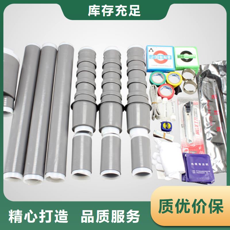 高压负荷开关视频-高压负荷开关_辽宁省抚顺市市场覆盖东洲|顺城|朝阳|葫芦岛|铁岭|阜新等