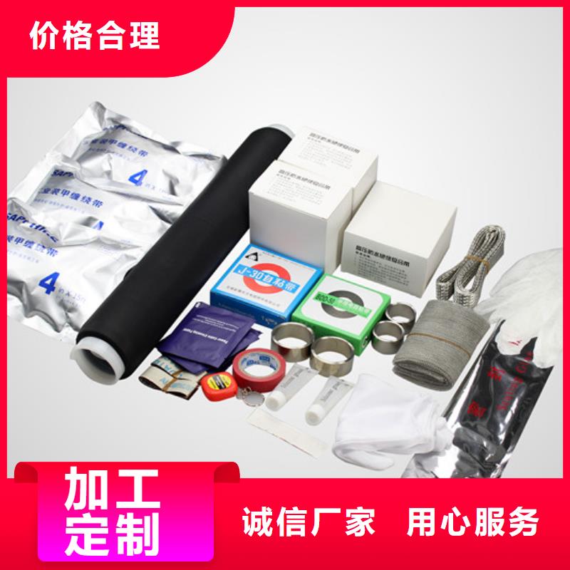 高压负荷开关视频-陕西省西安市|未央|碑林|宝鸡|商洛|安康|延安|咸阳|汉中|榆林高压负荷开关-羿振